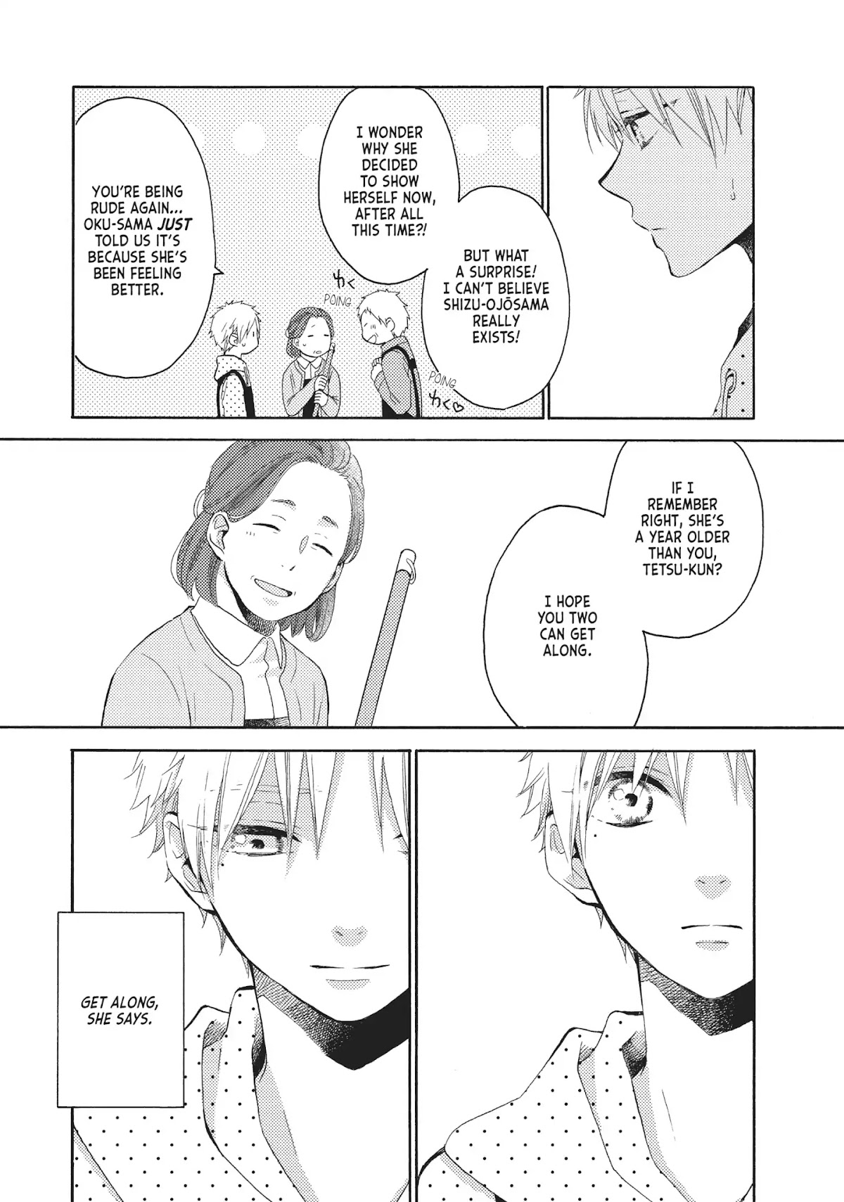 Ohayou, Ibarahime Chapter 5 page 12 - Chapter 5: Mirei