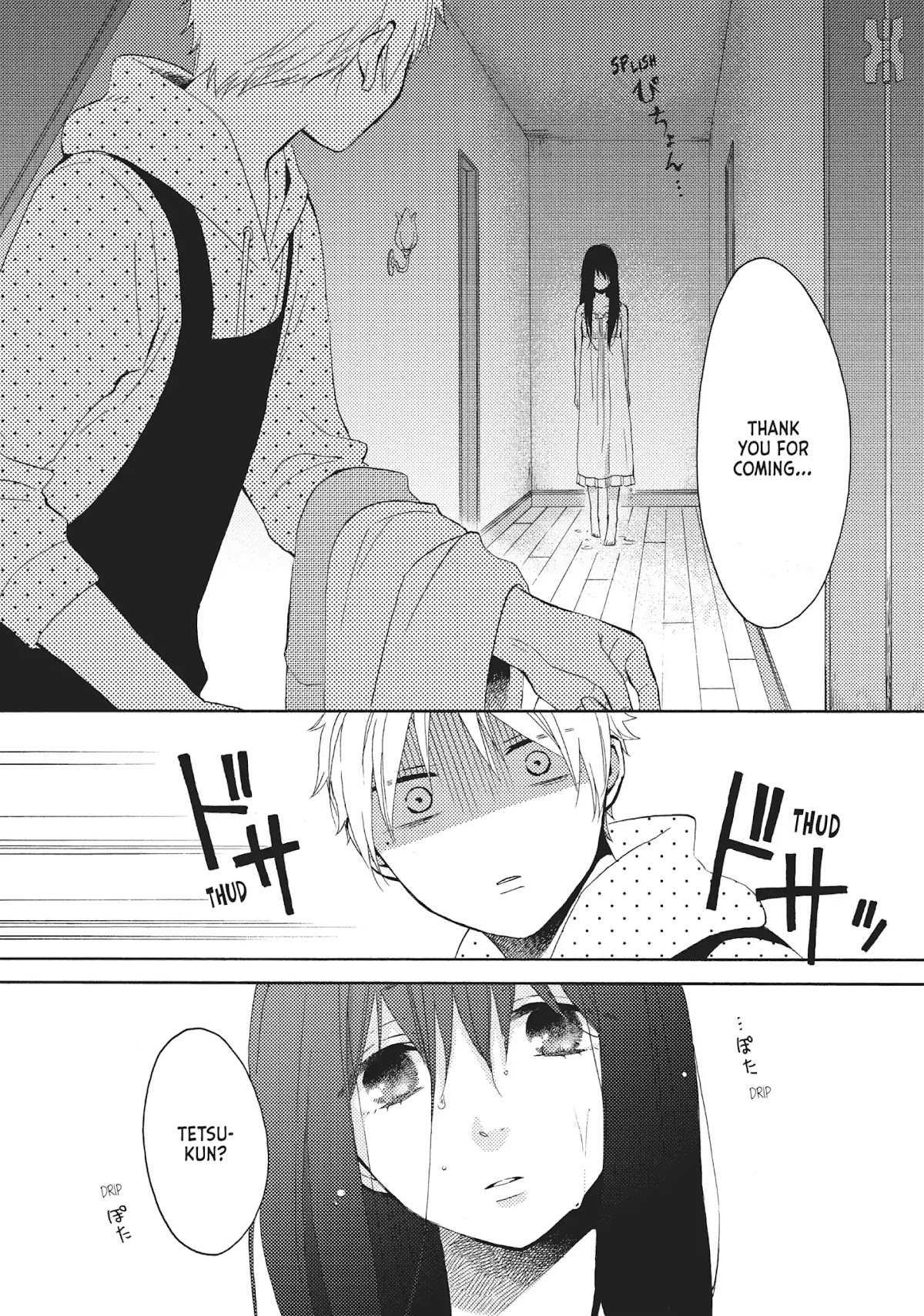 Ohayou, Ibarahime Chapter 5 page 15 - Chapter 5: Mirei
