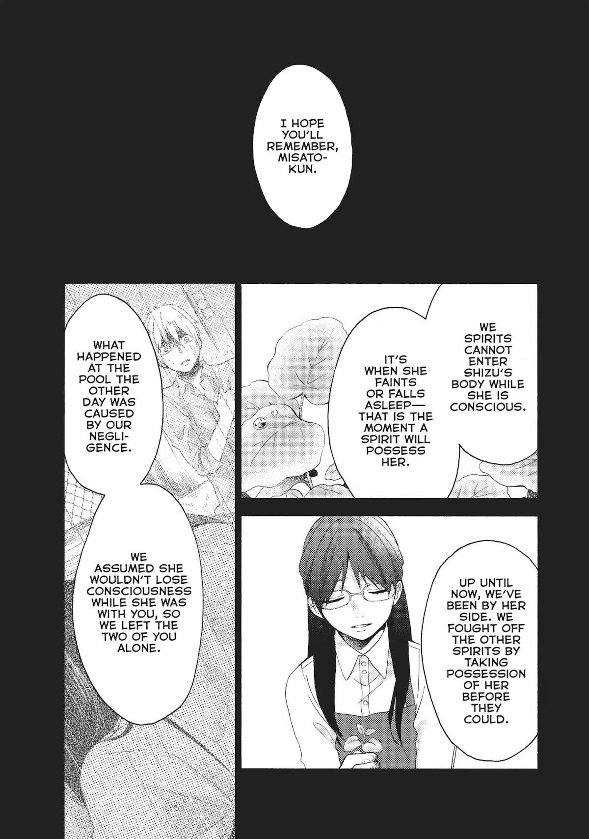Ohayou, Ibarahime Chapter 5 page 17 - Chapter 5: Mirei