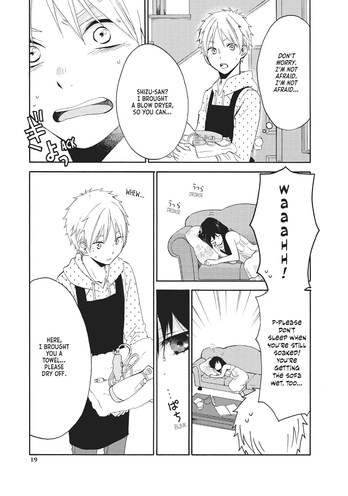 Ohayou, Ibarahime Chapter 5 page 20 - Chapter 5: Mirei