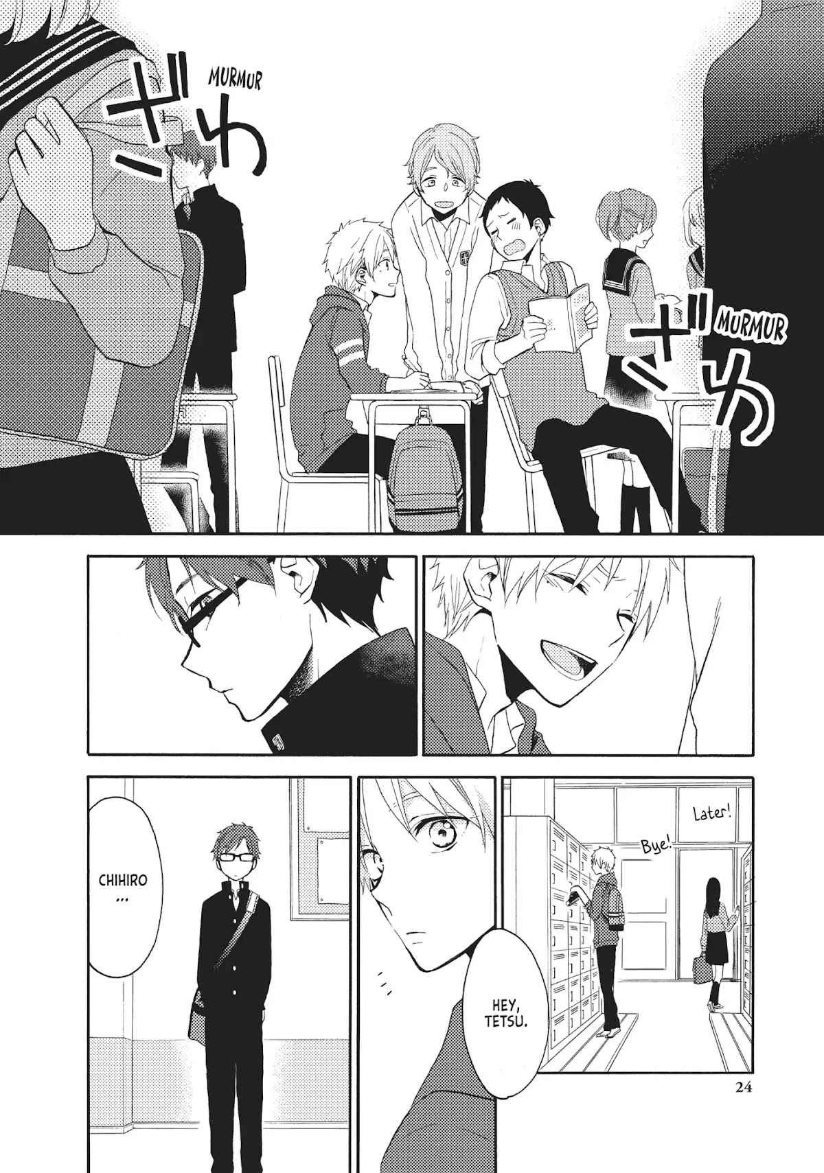 Ohayou, Ibarahime Chapter 5 page 25 - Chapter 5: Mirei