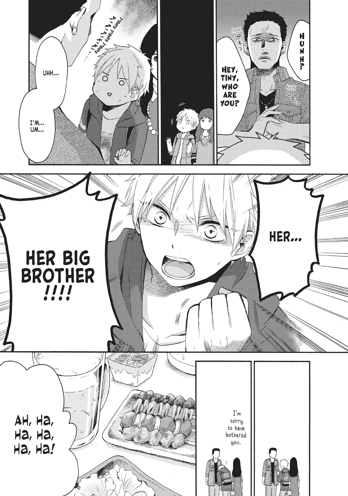 Ohayou, Ibarahime Chapter 5 page 32 - Chapter 5: Mirei