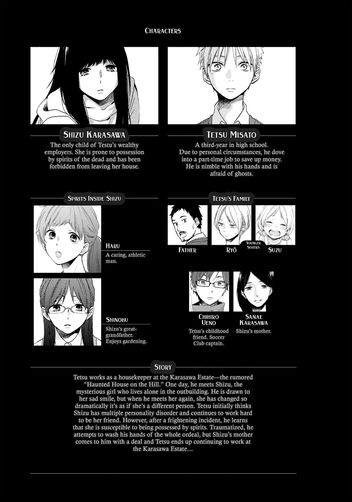 Ohayou, Ibarahime Chapter 5 page 4 - Chapter 5: Mirei