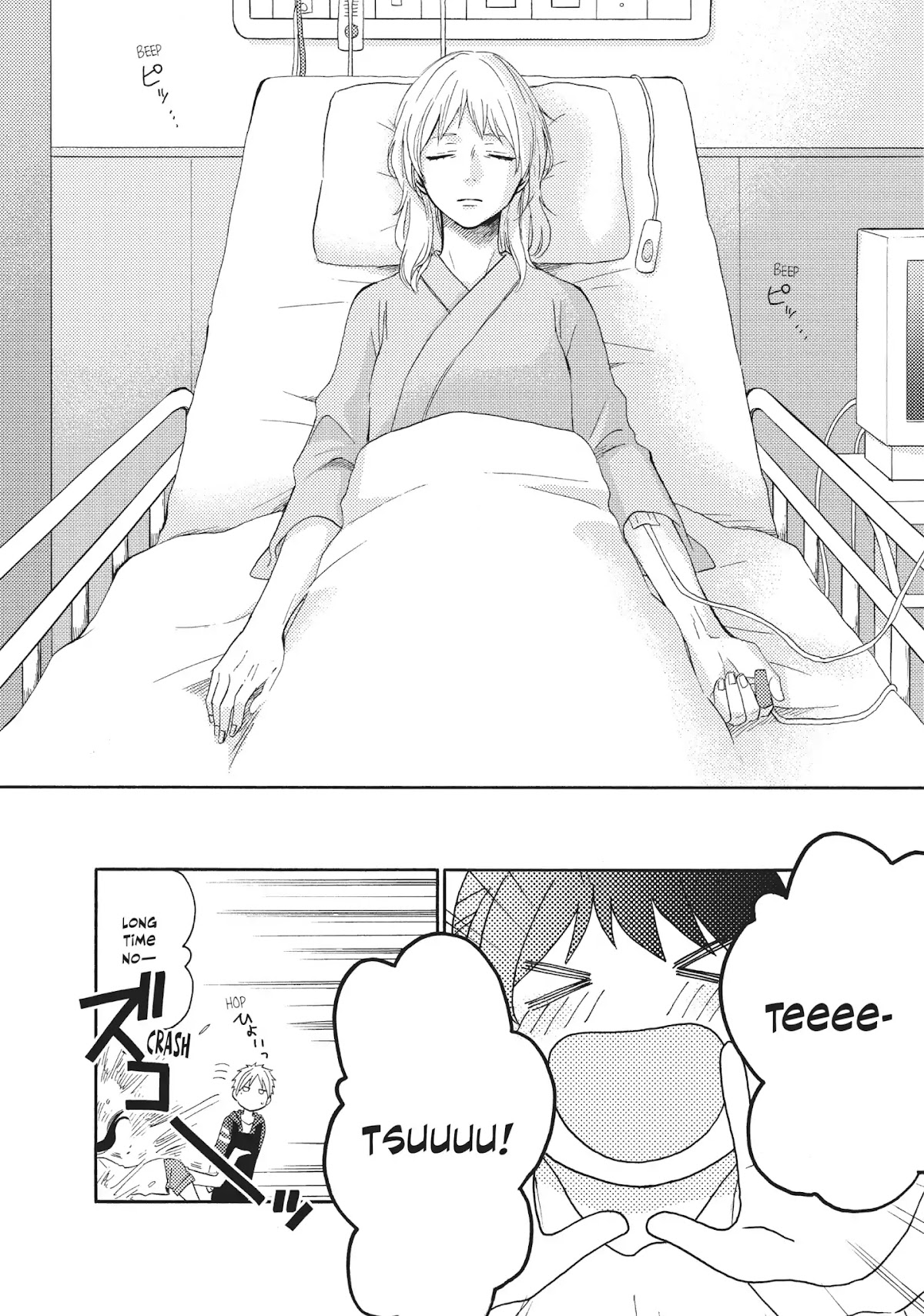 Ohayou, Ibarahime Chapter 6 page 12 - Chapter 6: Thank You for the Food