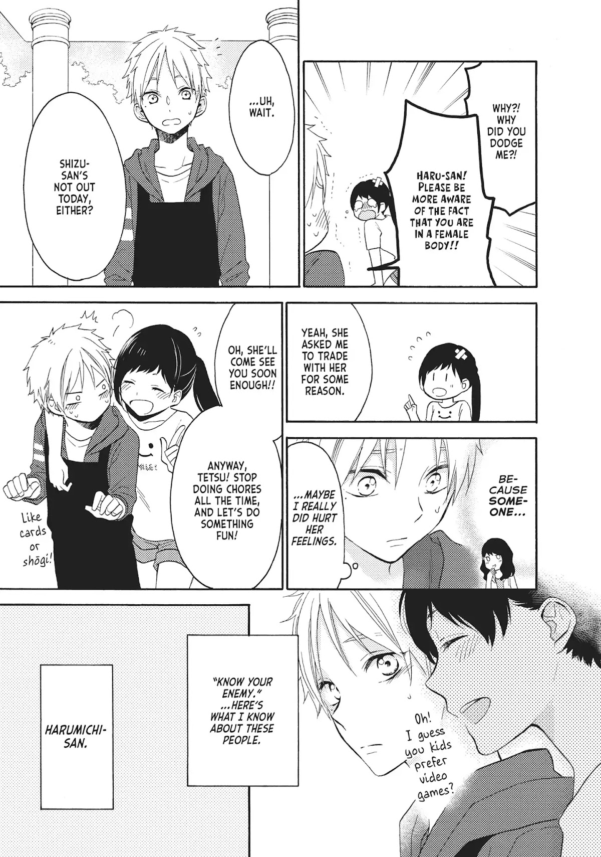 Ohayou, Ibarahime Chapter 6 page 13 - Chapter 6: Thank You for the Food