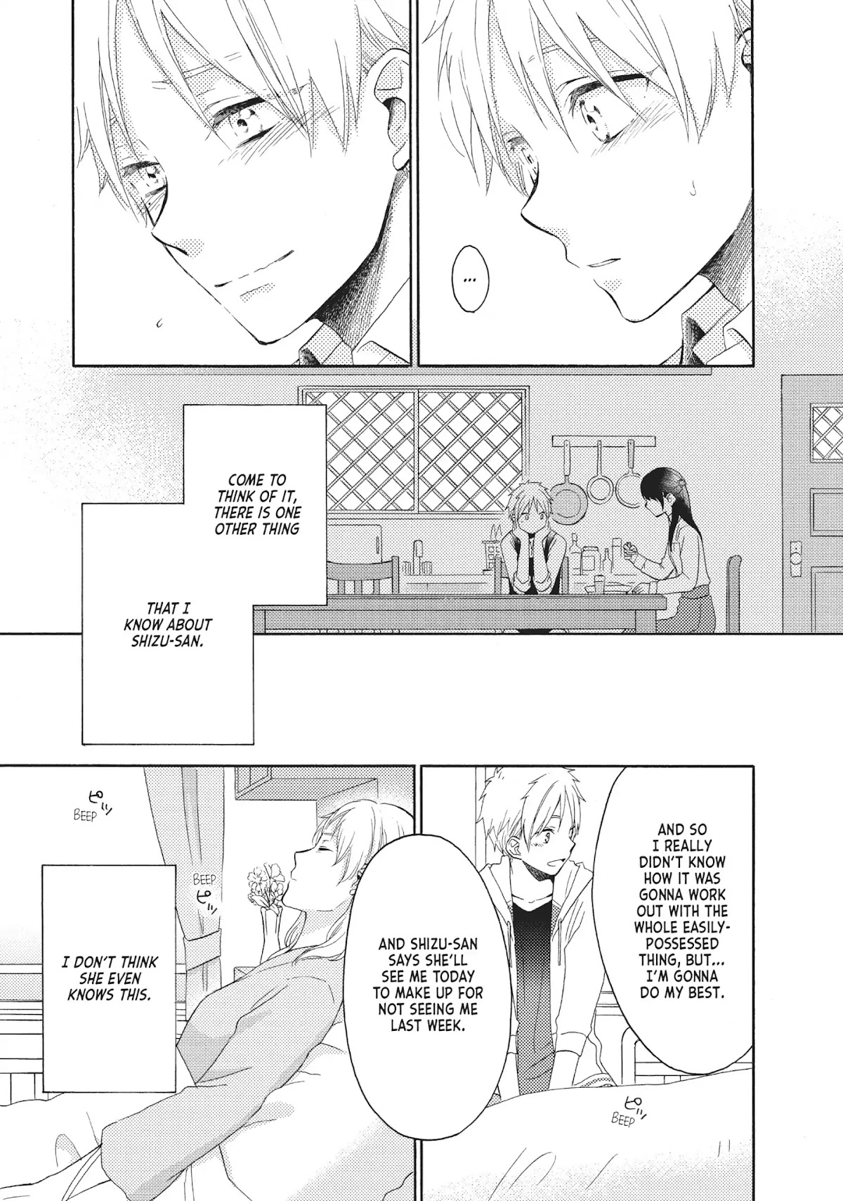 Ohayou, Ibarahime Chapter 6 page 37 - Chapter 6: Thank You for the Food