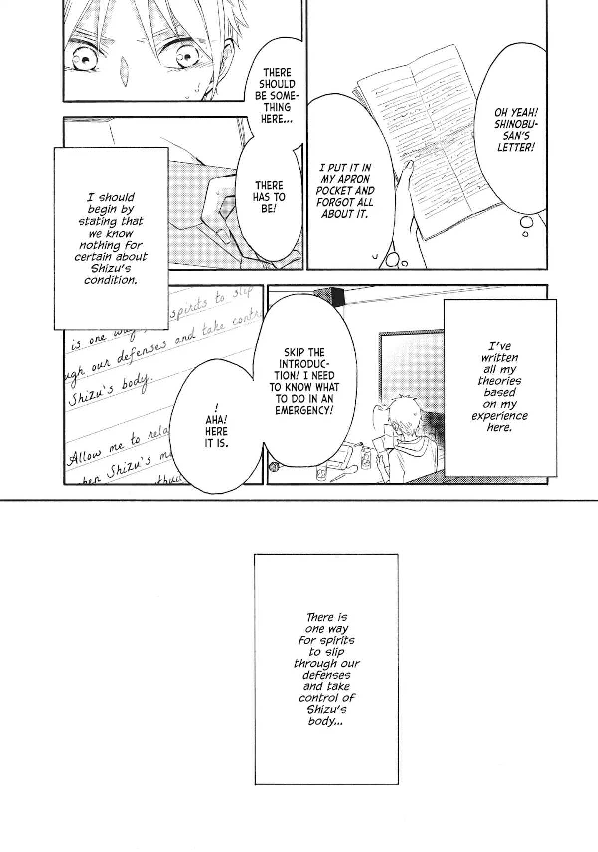 Ohayou, Ibarahime Chapter 7 page 10 - Chapter 7: Childish
