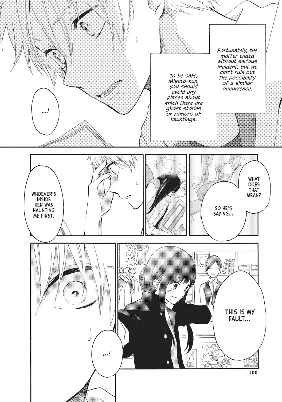 Ohayou, Ibarahime Chapter 7 page 12 - Chapter 7: Childish