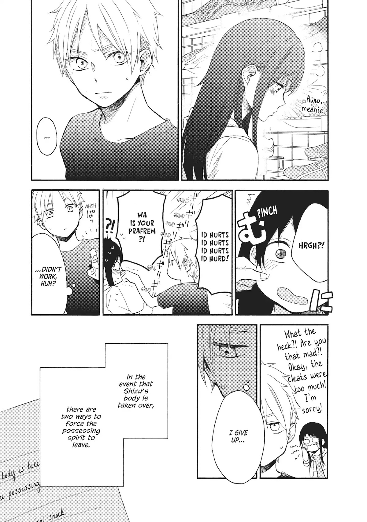 Ohayou, Ibarahime Chapter 7 page 17 - Chapter 7: Childish