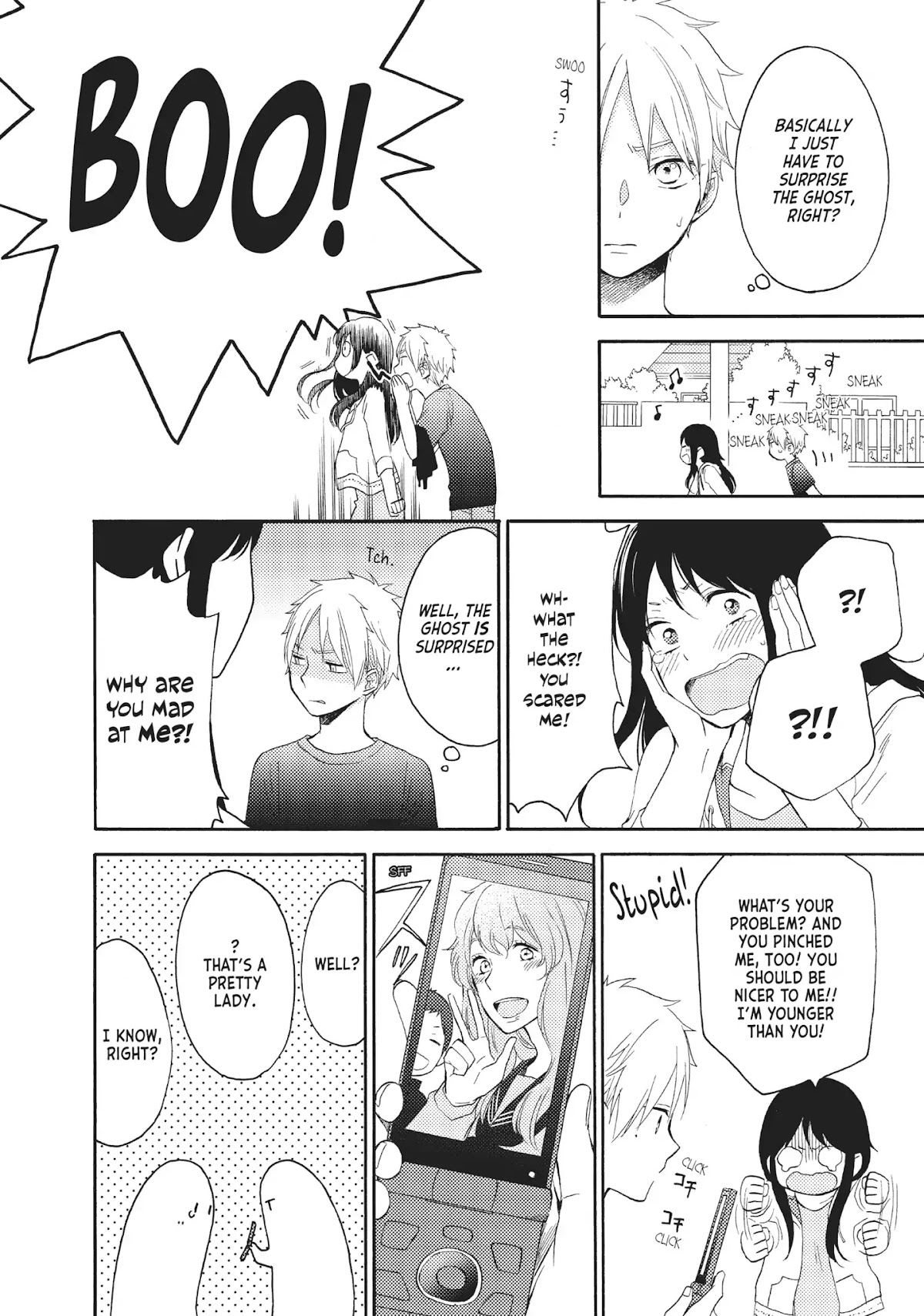 Ohayou, Ibarahime Chapter 7 page 20 - Chapter 7: Childish
