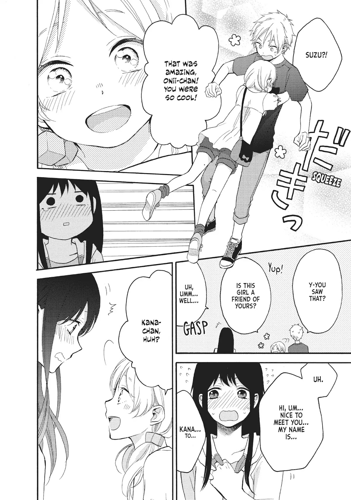 Ohayou, Ibarahime Chapter 7 page 32 - Chapter 7: Childish
