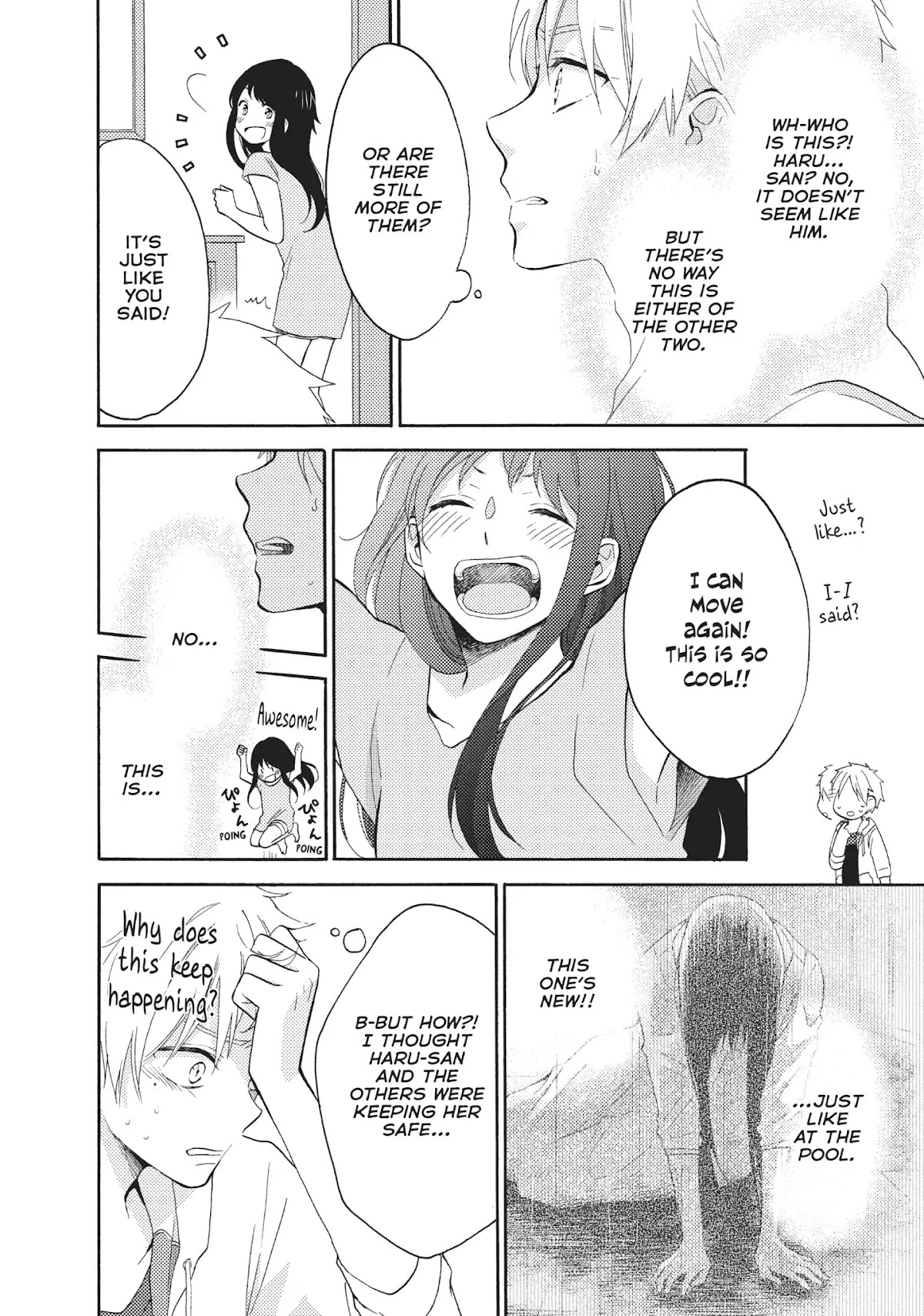 Ohayou, Ibarahime Chapter 7 page 4 - Chapter 7: Childish