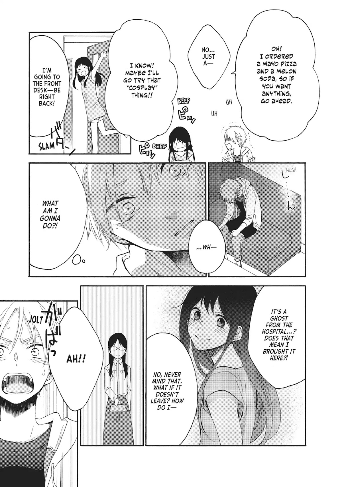 Ohayou, Ibarahime Chapter 7 page 9 - Chapter 7: Childish