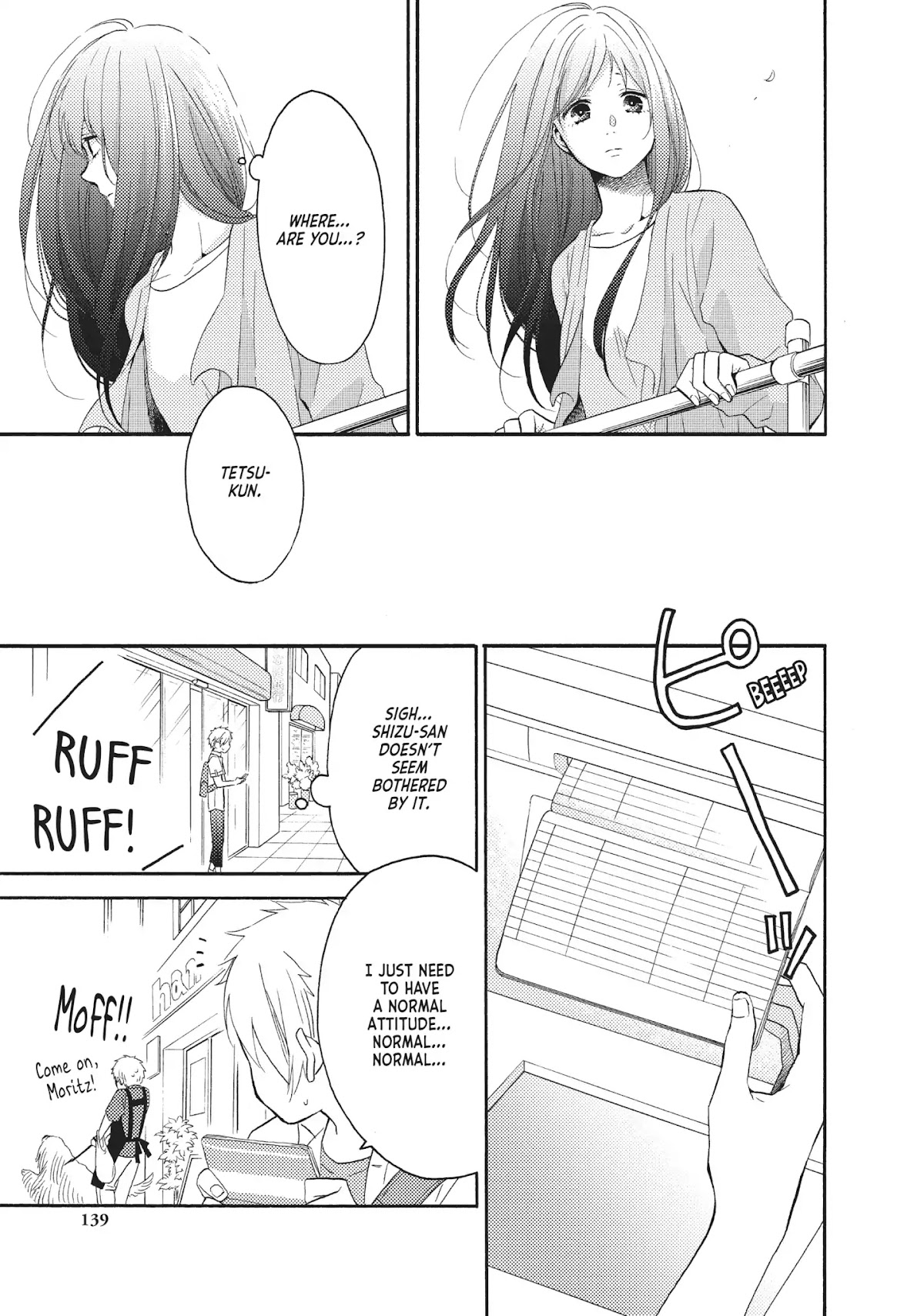 Ohayou, Ibarahime Chapter 8 page 11 - Chapter 8: A Missing Heart