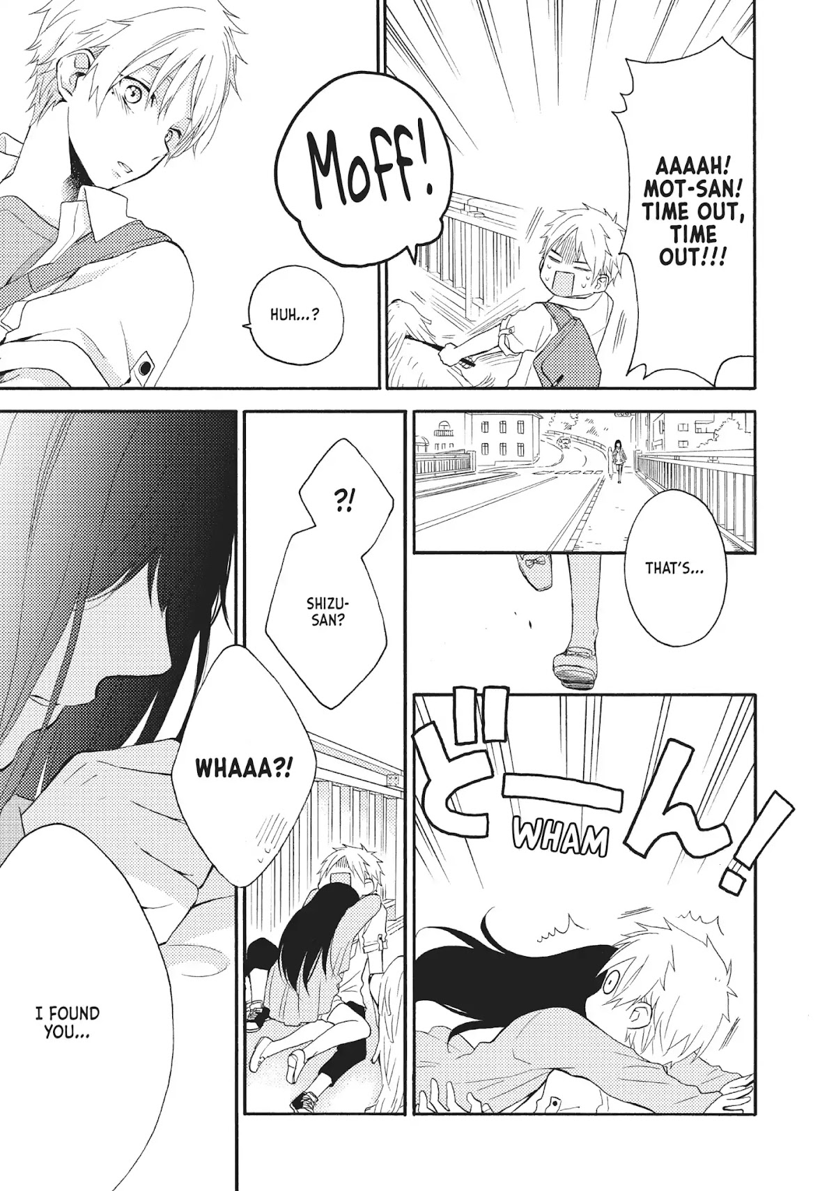 Ohayou, Ibarahime Chapter 8 page 17 - Chapter 8: A Missing Heart