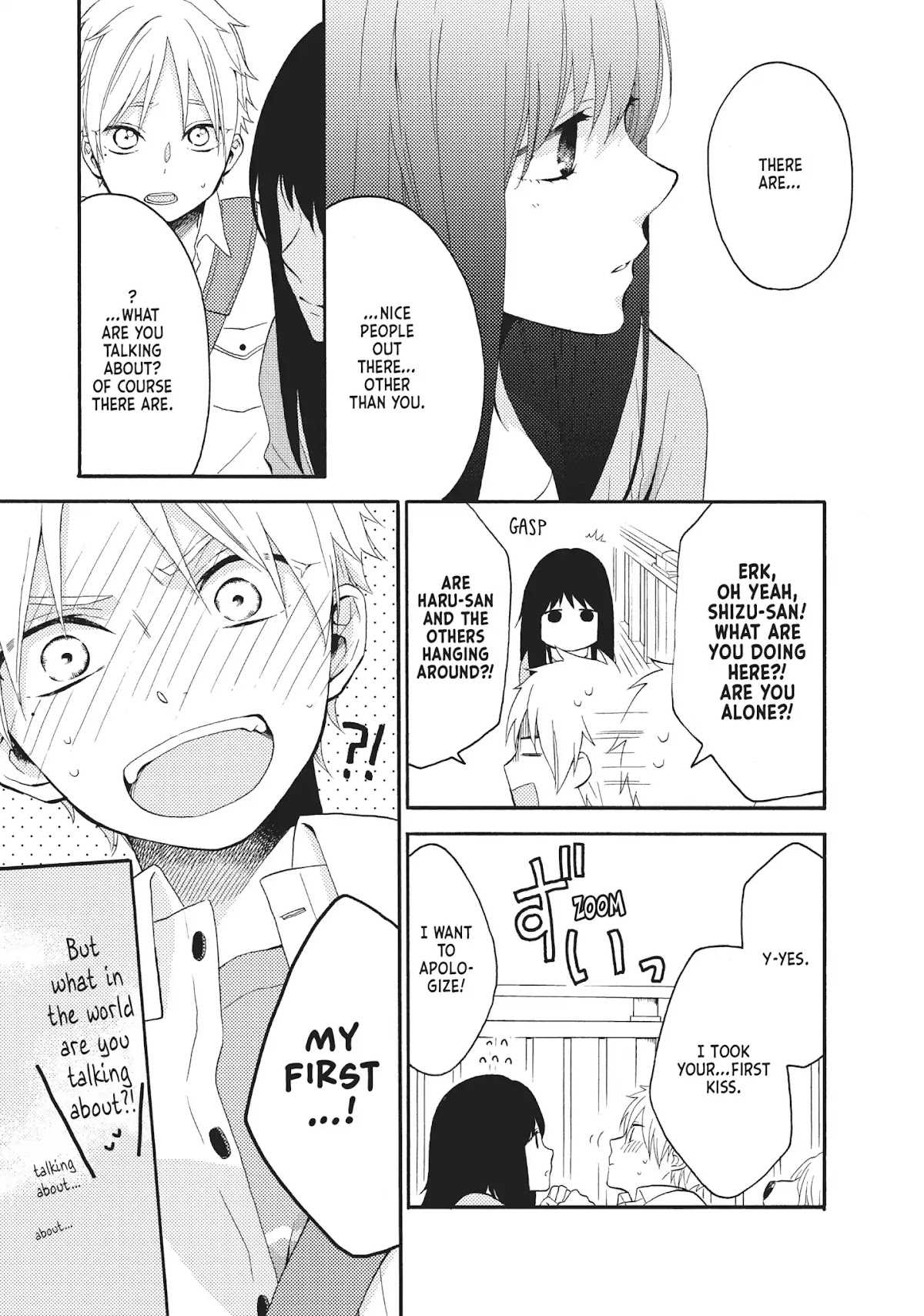 Ohayou, Ibarahime Chapter 8 page 19 - Chapter 8: A Missing Heart