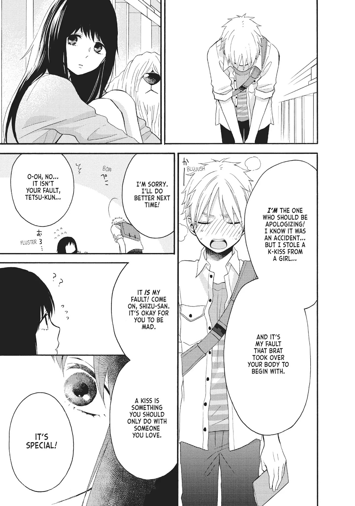 Ohayou, Ibarahime Chapter 8 page 21 - Chapter 8: A Missing Heart