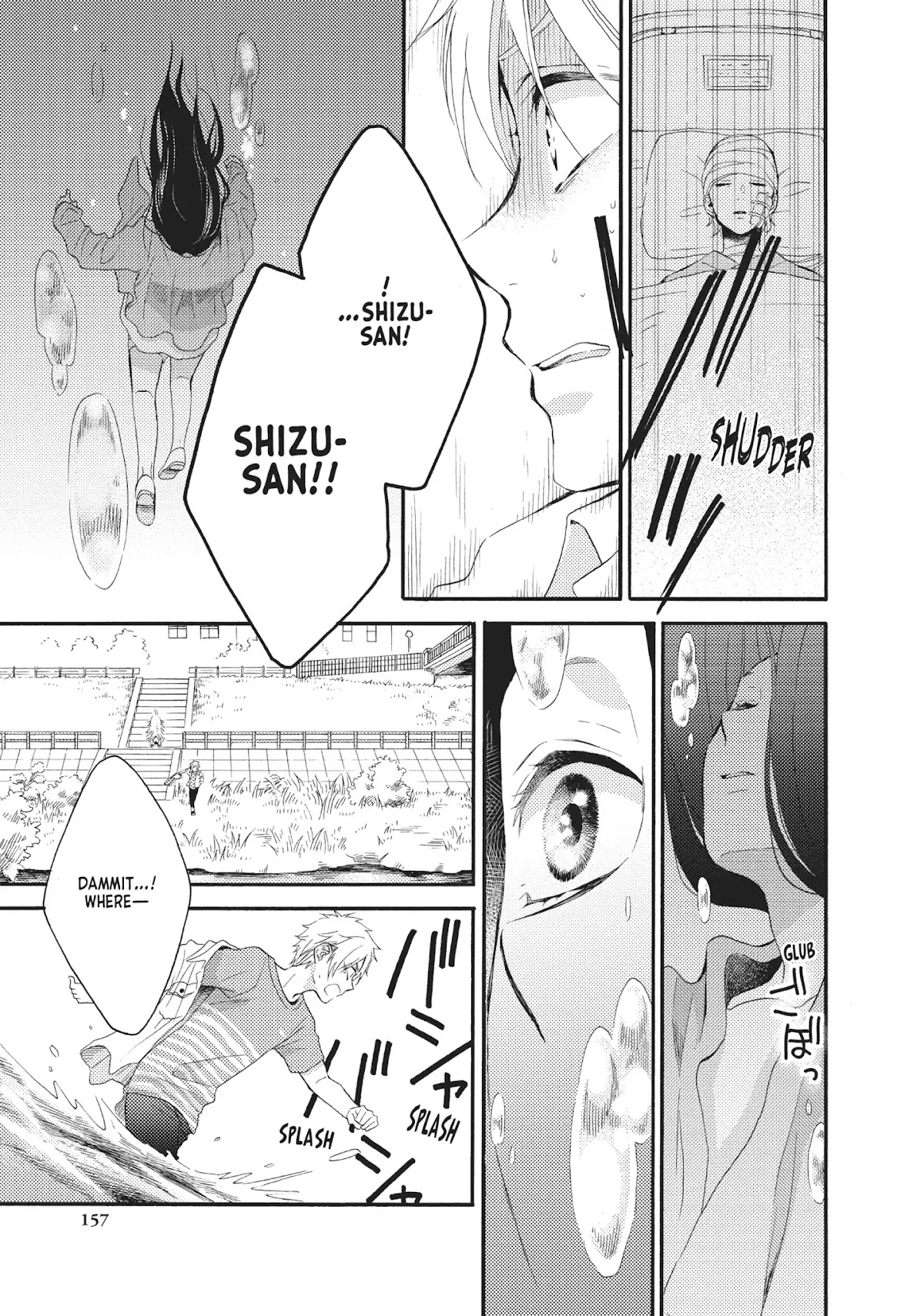 Ohayou, Ibarahime Chapter 8 page 28 - Chapter 8: A Missing Heart