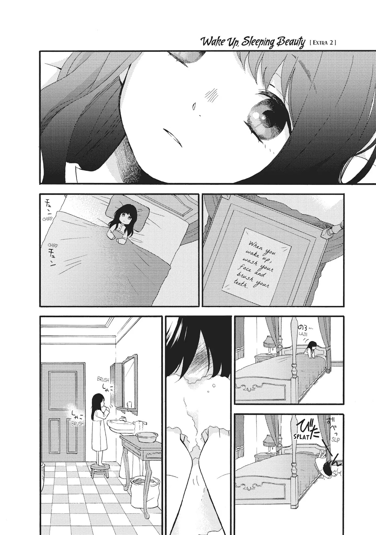 Ohayou, Ibarahime Chapter 8 page 41 - Chapter 8: A Missing Heart