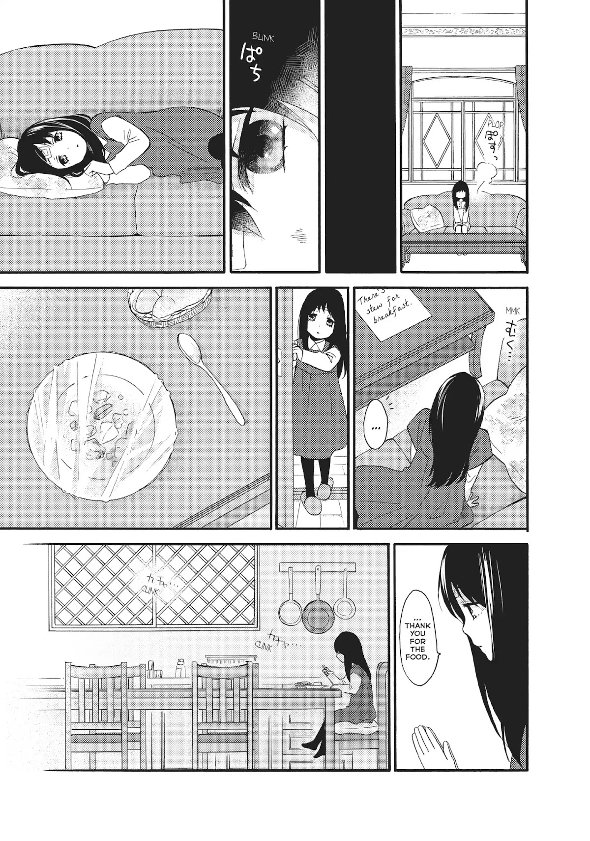 Ohayou, Ibarahime Chapter 8 page 42 - Chapter 8: A Missing Heart