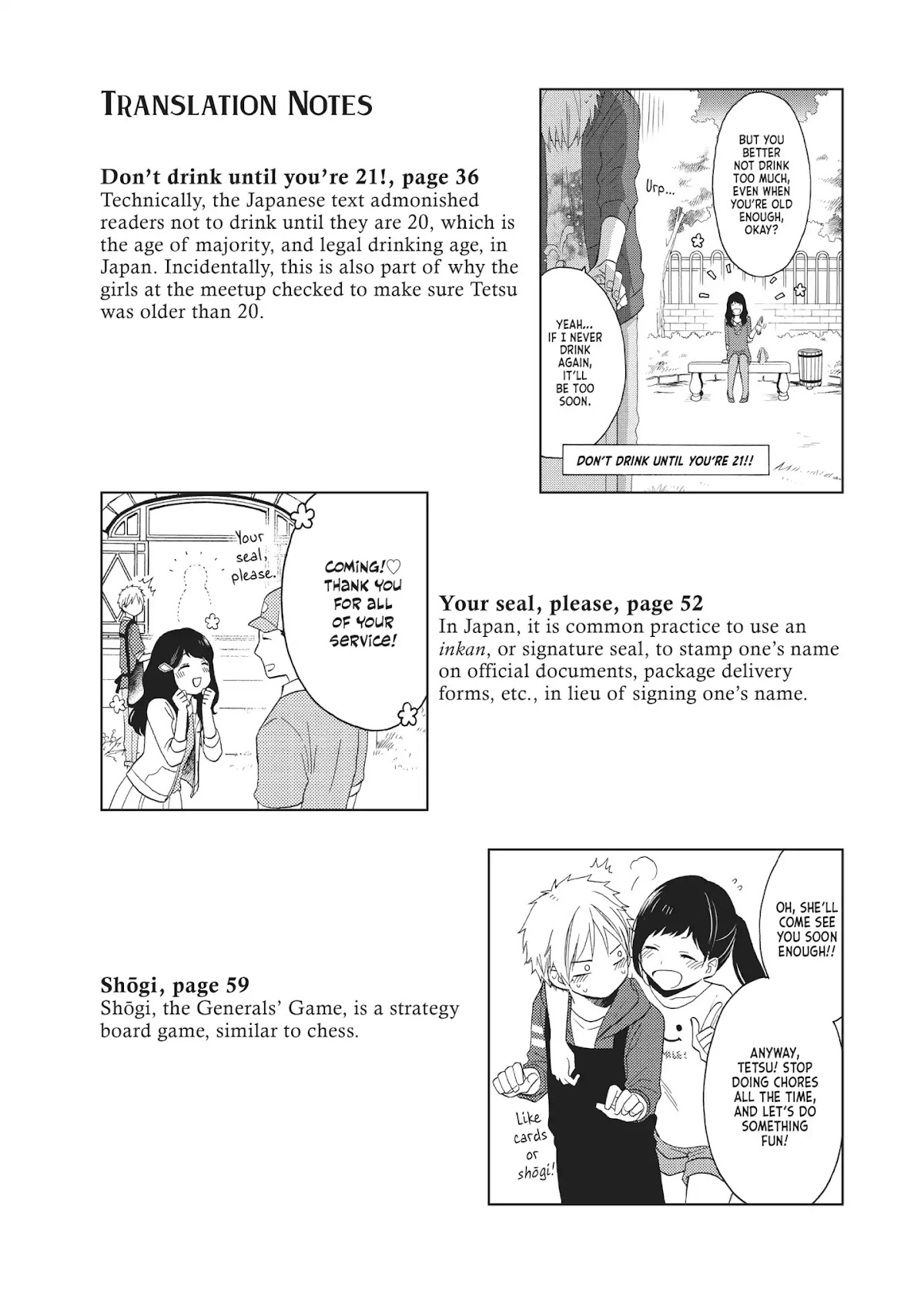 Ohayou, Ibarahime Chapter 8 page 47 - Chapter 8: A Missing Heart