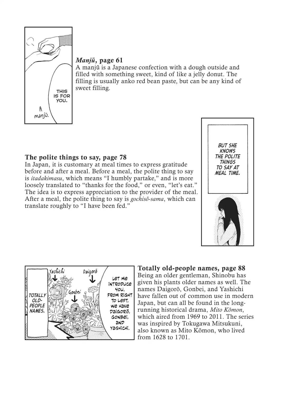 Ohayou, Ibarahime Chapter 8 page 48 - Chapter 8: A Missing Heart