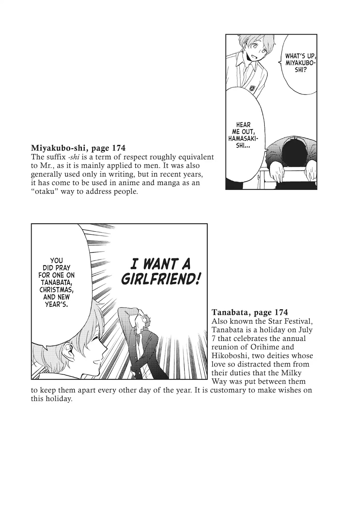 Ohayou, Ibarahime Chapter 8 page 50 - Chapter 8: A Missing Heart