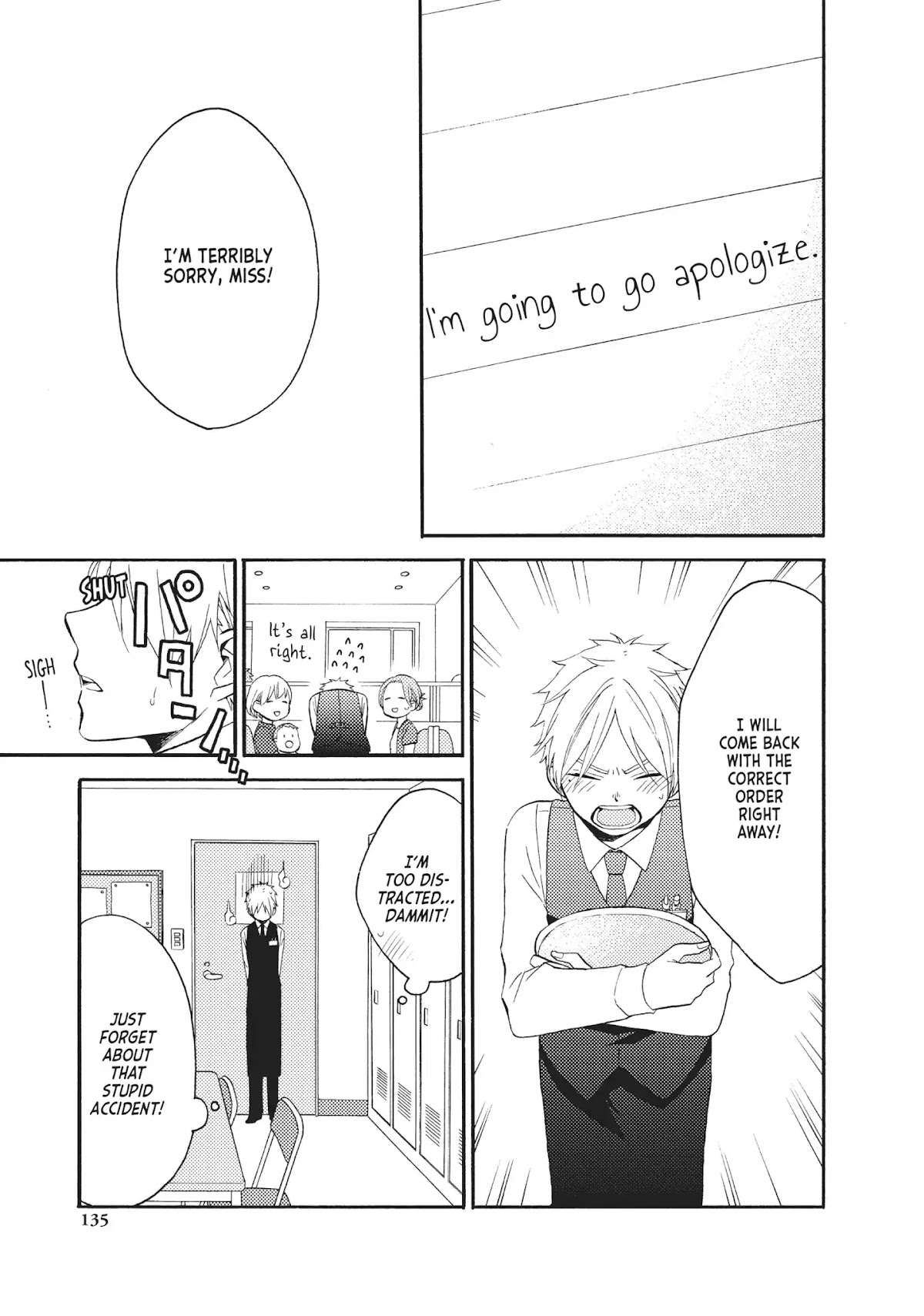 Ohayou, Ibarahime Chapter 8 page 7 - Chapter 8: A Missing Heart