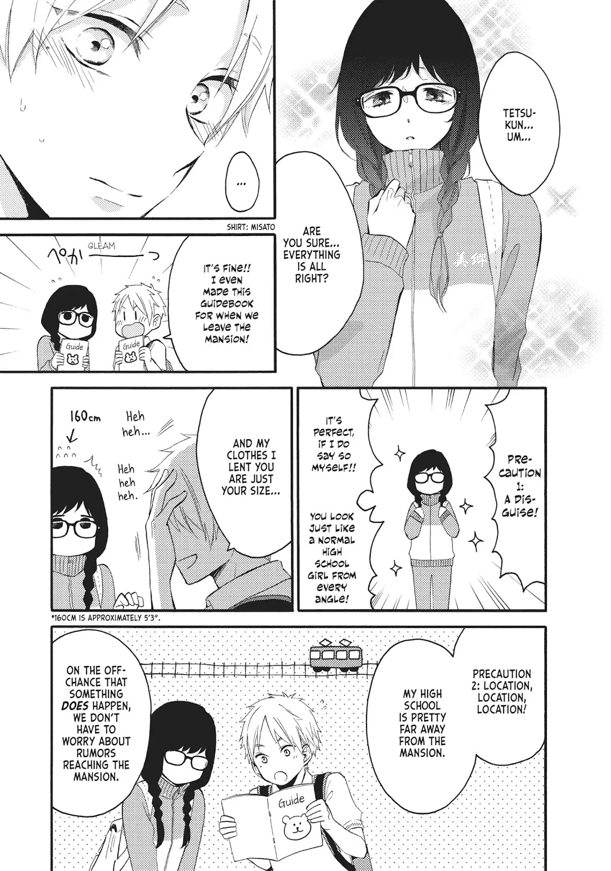 Ohayou, Ibarahime Chapter 9 page 14 - Chapter 9: Sunday Classroom