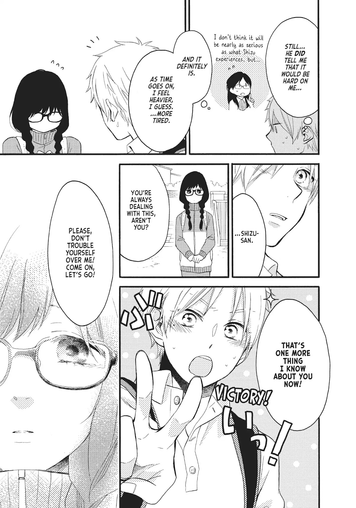 Ohayou, Ibarahime Chapter 9 page 16 - Chapter 9: Sunday Classroom
