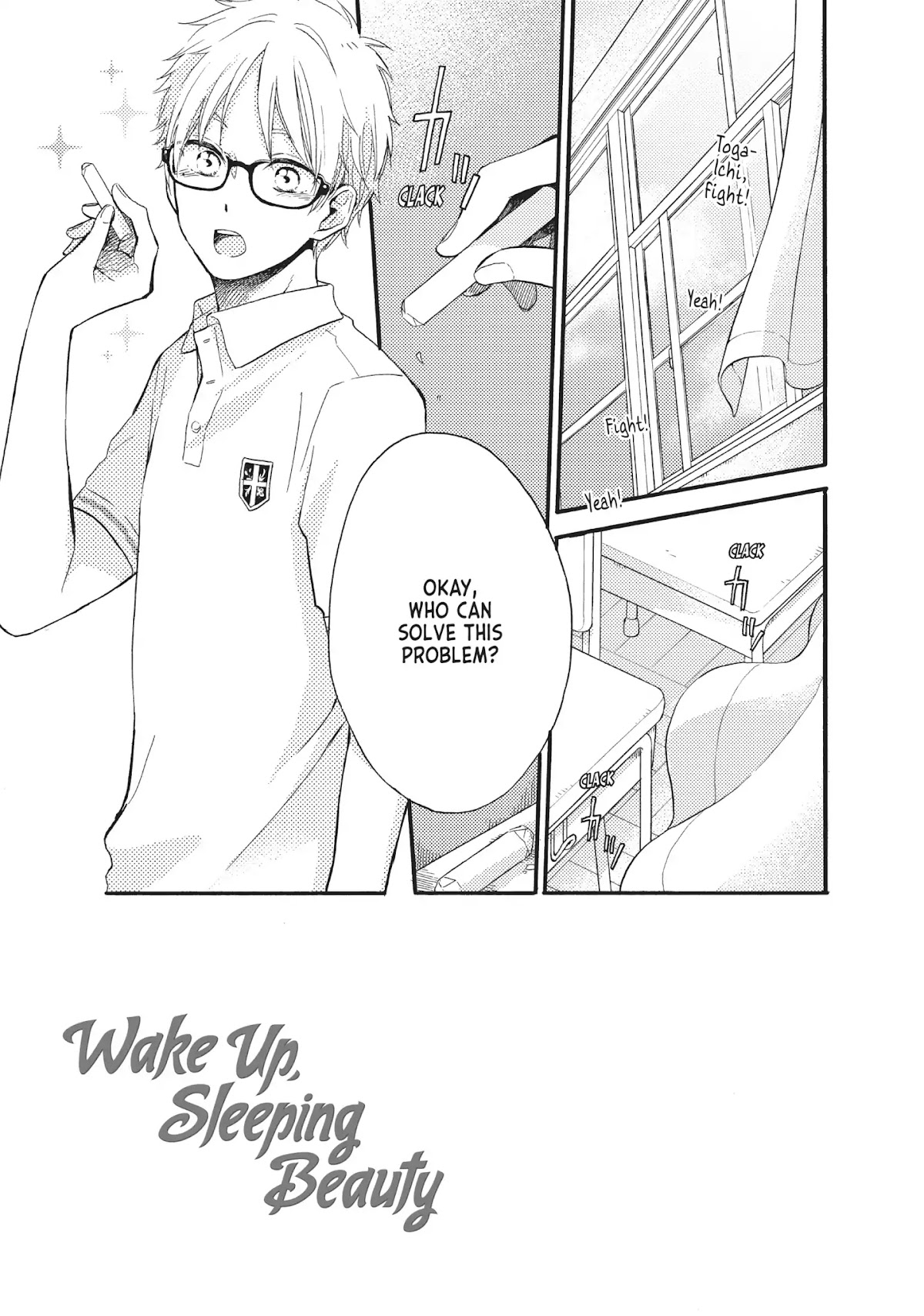 Ohayou, Ibarahime Chapter 9 page 8 - Chapter 9: Sunday Classroom