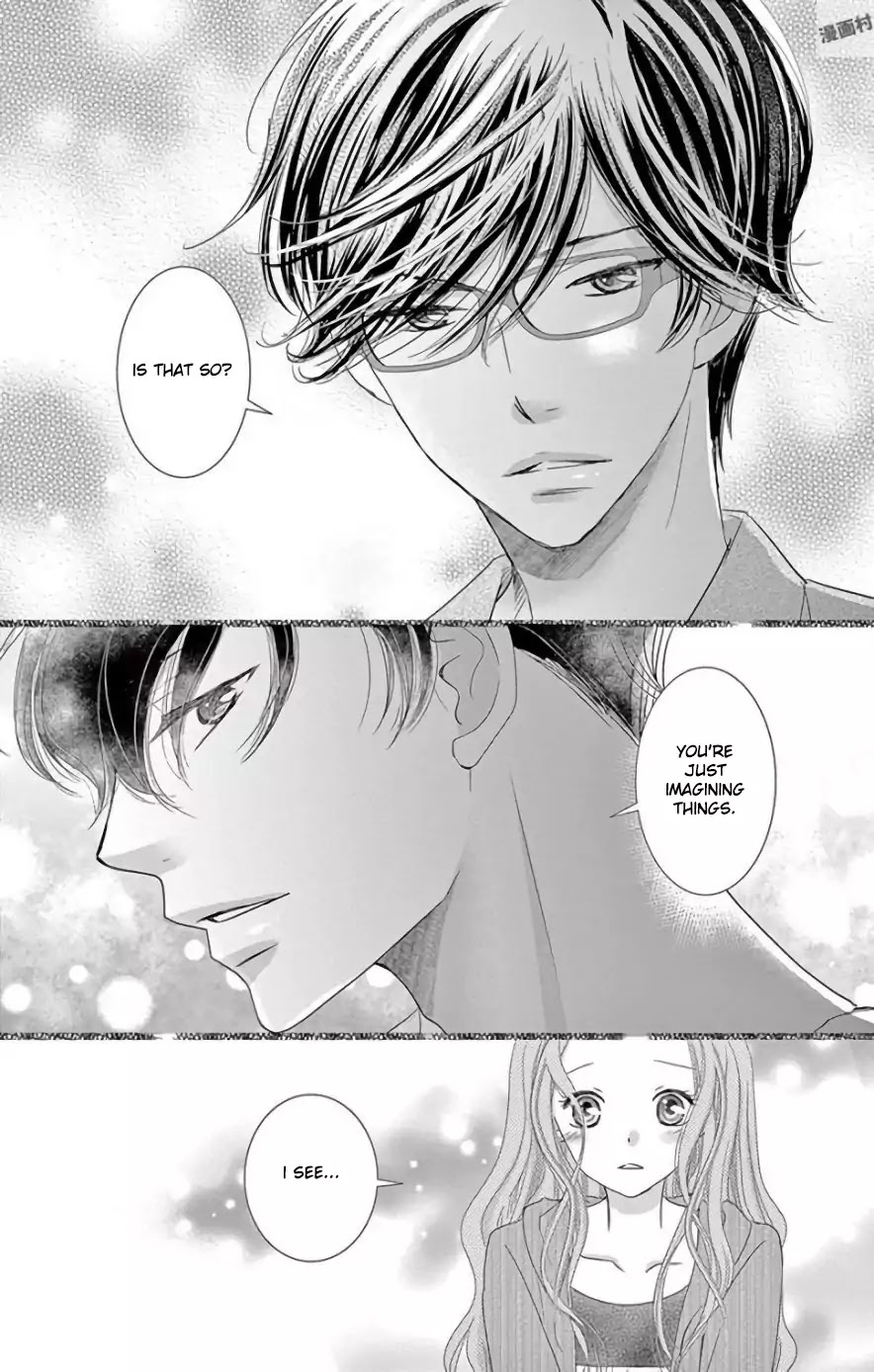 Ohayou, Oyasumi, Aishiteru. Chapter 1 page 10 - Chapter 1