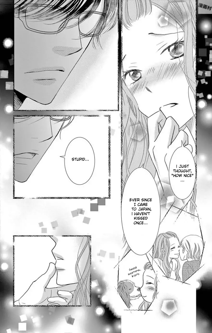 Ohayou, Oyasumi, Aishiteru. Chapter 1 page 15 - Chapter 1