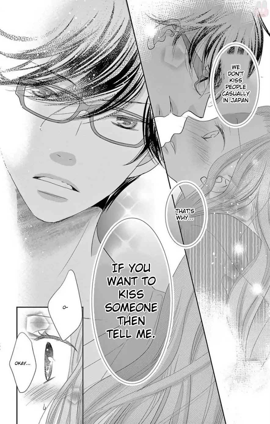 Ohayou, Oyasumi, Aishiteru. Chapter 1 page 16 - Chapter 1