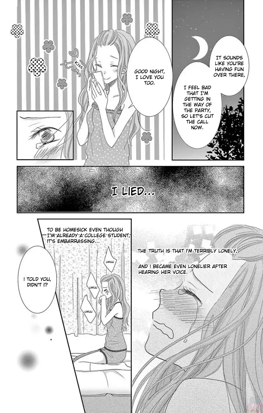 Ohayou, Oyasumi, Aishiteru. Chapter 1 page 18 - Chapter 1