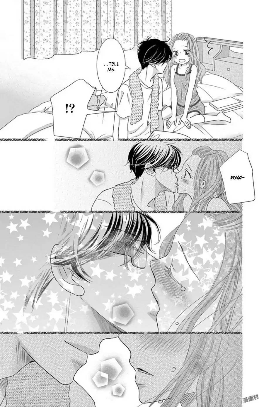 Ohayou, Oyasumi, Aishiteru. Chapter 1 page 19 - Chapter 1