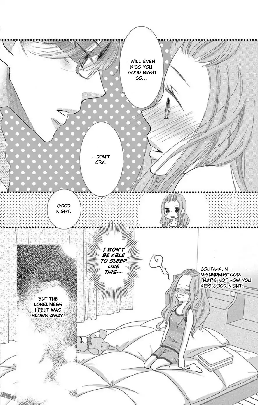 Ohayou, Oyasumi, Aishiteru. Chapter 1 page 20 - Chapter 1