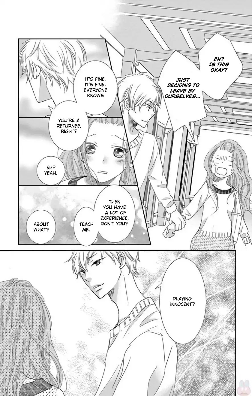Ohayou, Oyasumi, Aishiteru. Chapter 1 page 25 - Chapter 1