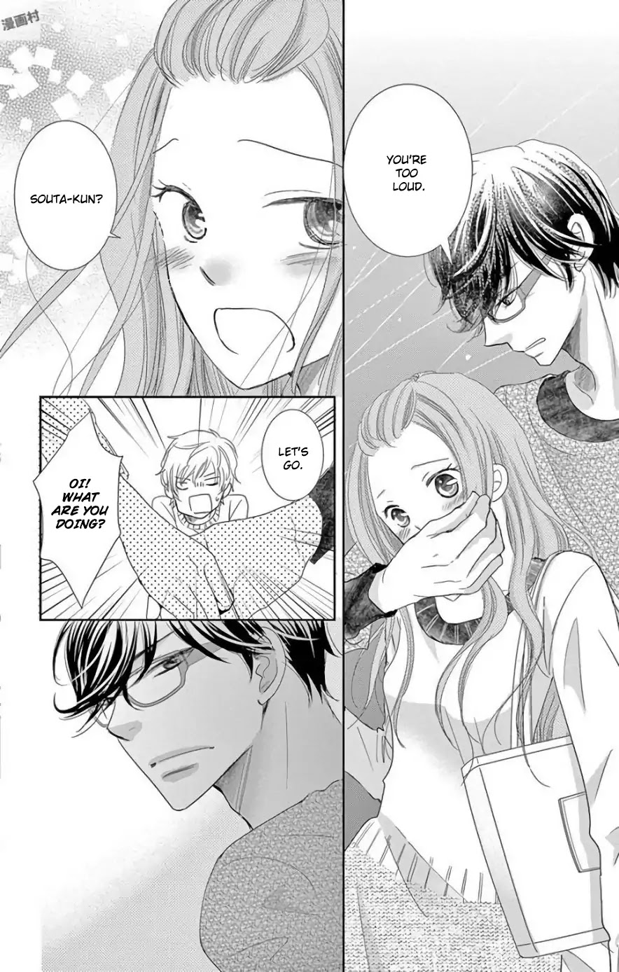 Ohayou, Oyasumi, Aishiteru. Chapter 1 page 28 - Chapter 1