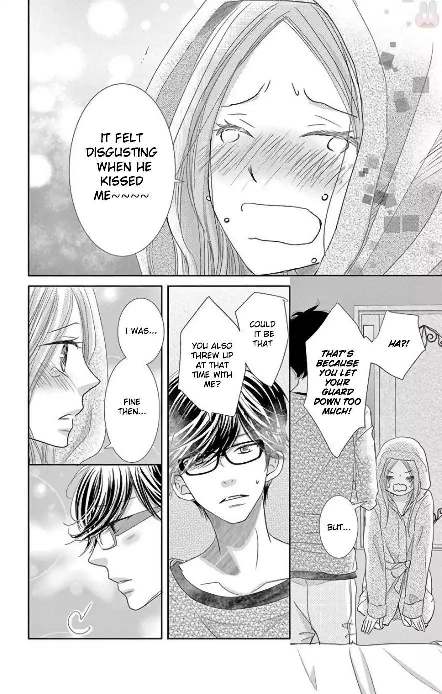 Ohayou, Oyasumi, Aishiteru. Chapter 1 page 32 - Chapter 1
