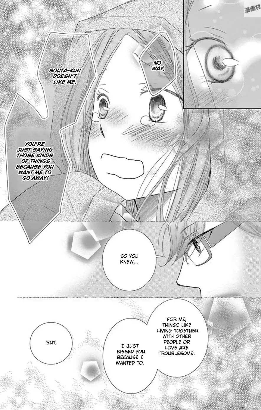 Ohayou, Oyasumi, Aishiteru. Chapter 1 page 34 - Chapter 1