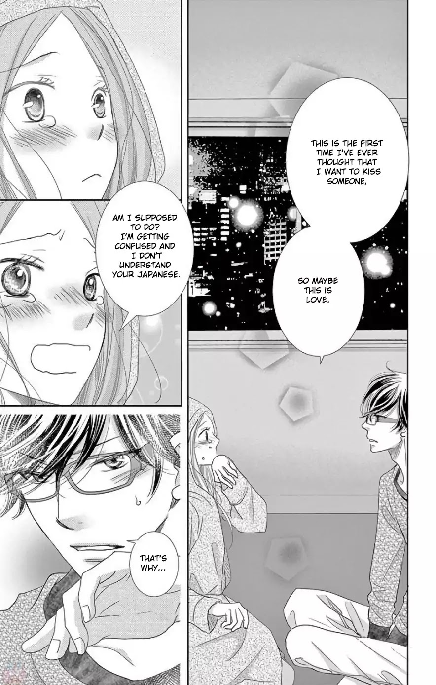 Ohayou, Oyasumi, Aishiteru. Chapter 1 page 35 - Chapter 1