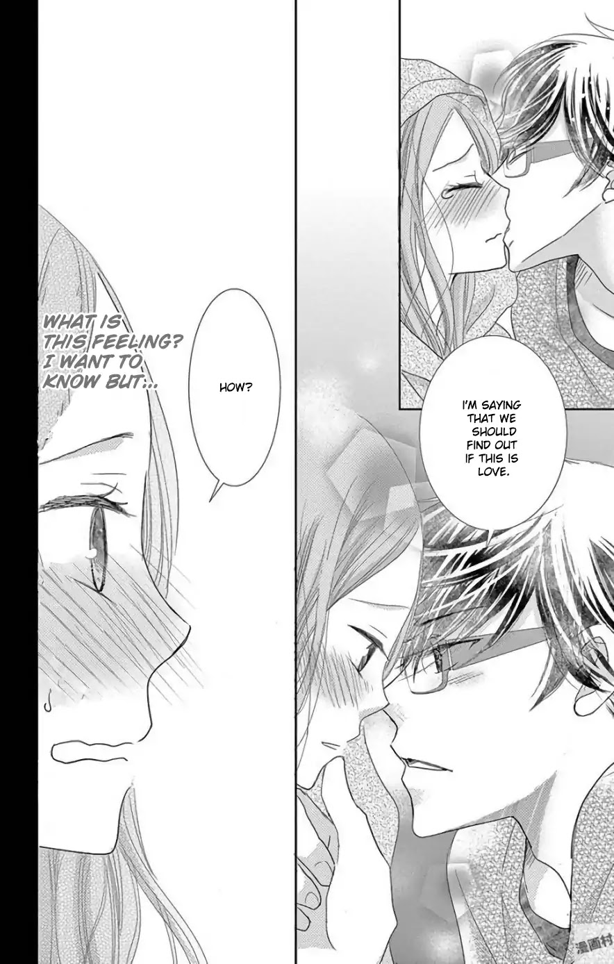 Ohayou, Oyasumi, Aishiteru. Chapter 1 page 36 - Chapter 1