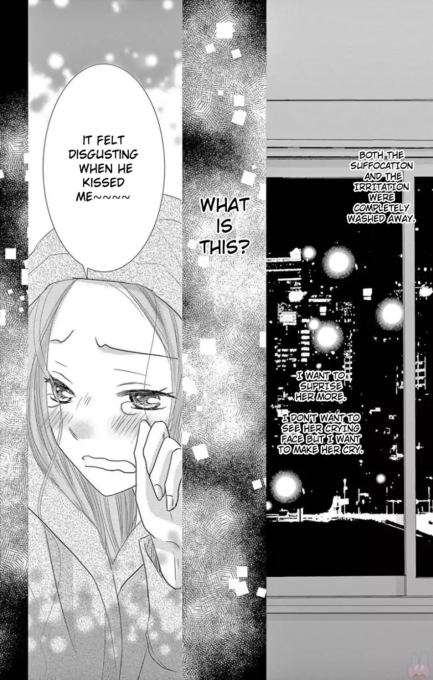 Ohayou, Oyasumi, Aishiteru. Chapter 1 page 40 - Chapter 1