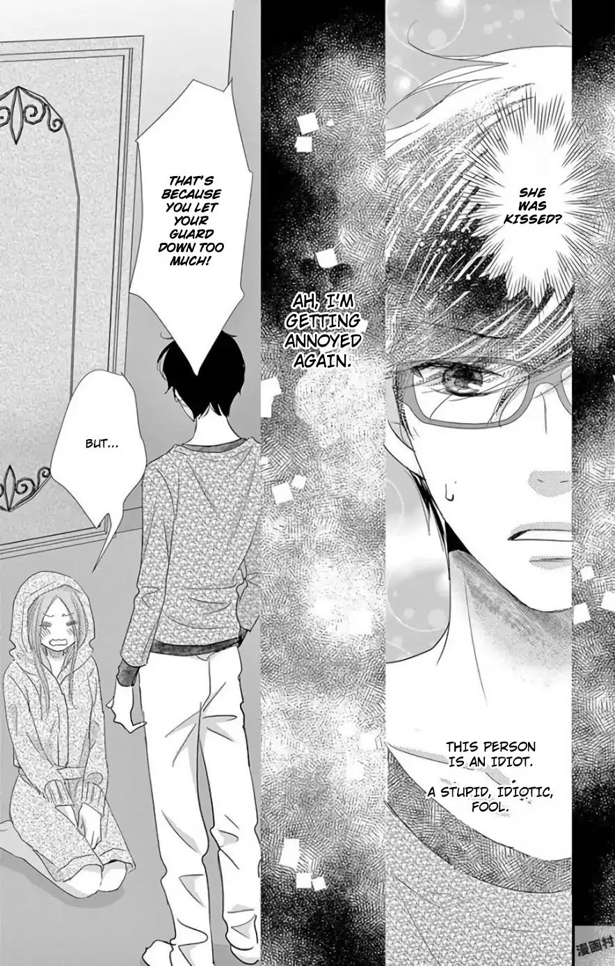 Ohayou, Oyasumi, Aishiteru. Chapter 1 page 41 - Chapter 1