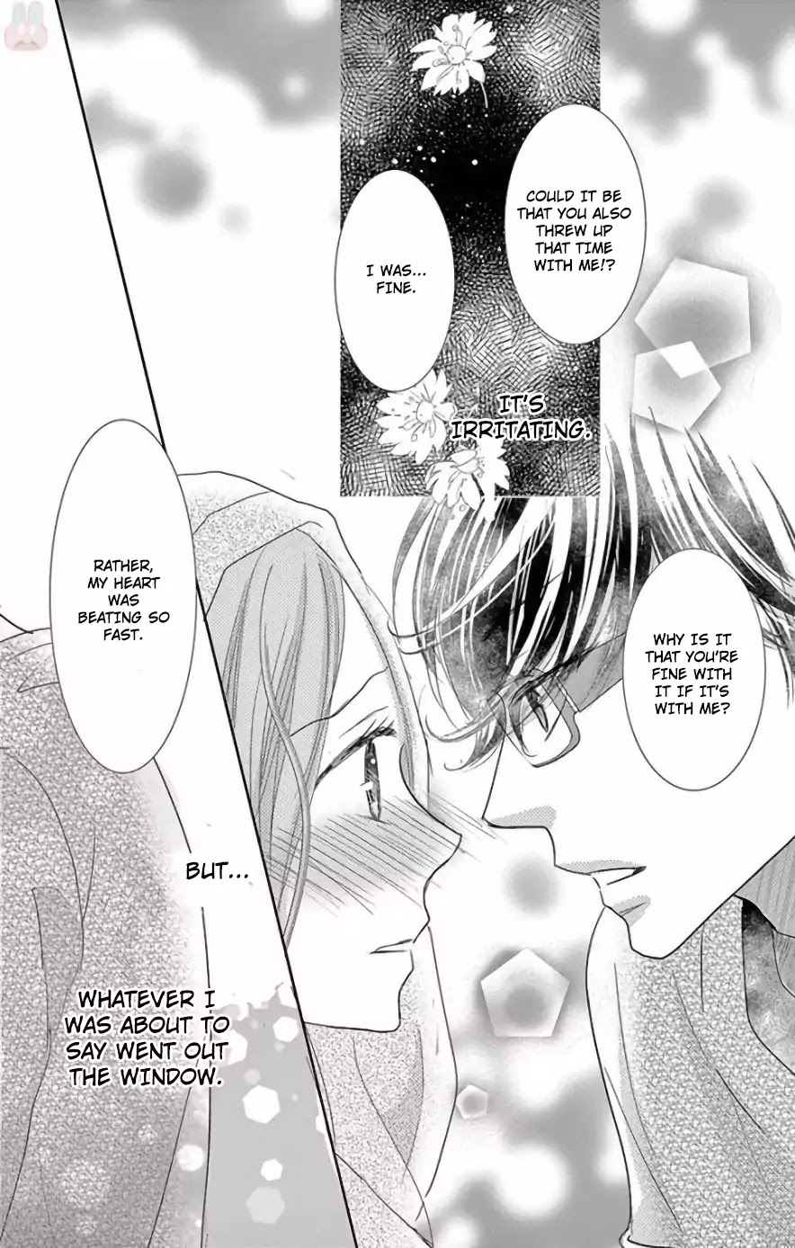 Ohayou, Oyasumi, Aishiteru. Chapter 1 page 42 - Chapter 1