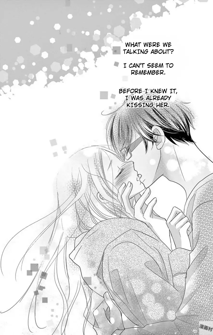 Ohayou, Oyasumi, Aishiteru. Chapter 1 page 43 - Chapter 1