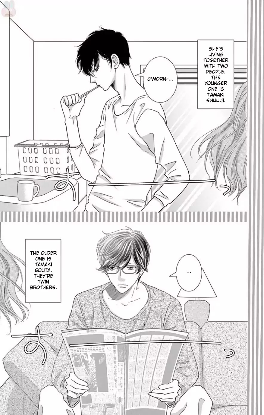Ohayou, Oyasumi, Aishiteru. Chapter 1 page 6 - Chapter 1