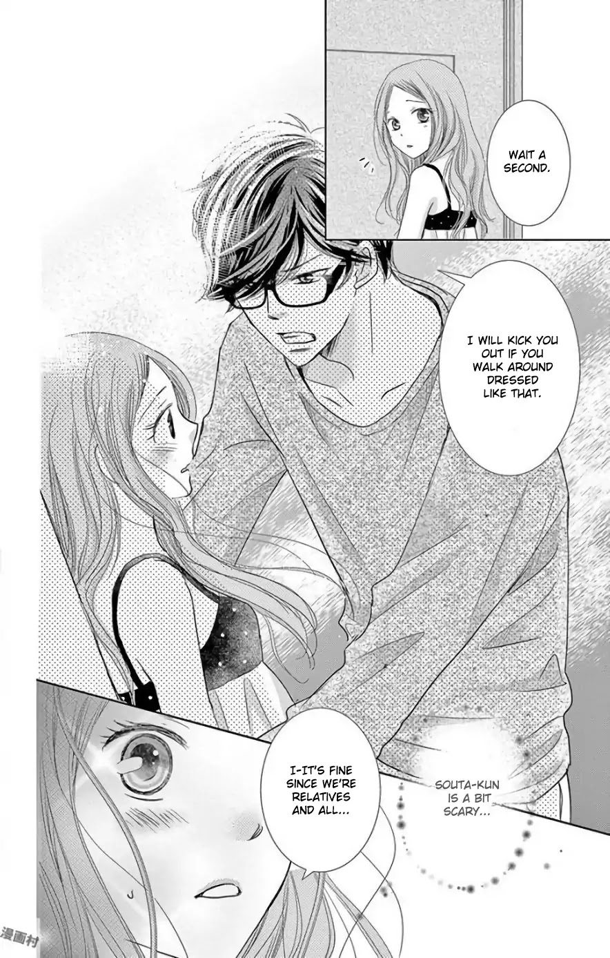 Ohayou, Oyasumi, Aishiteru. Chapter 1 page 7 - Chapter 1