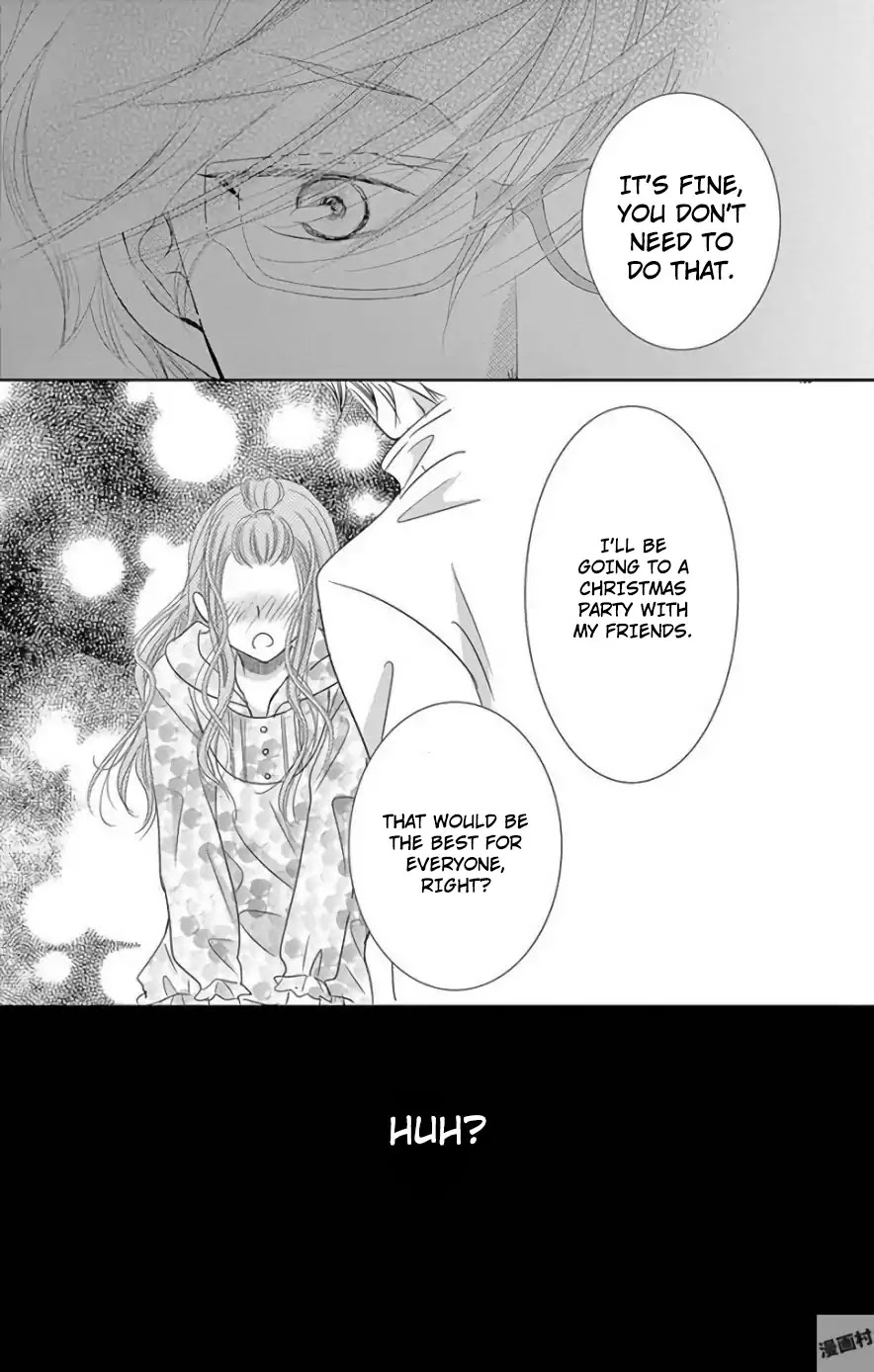 Ohayou, Oyasumi, Aishiteru. Chapter 2 page 16 - Chapter 2
